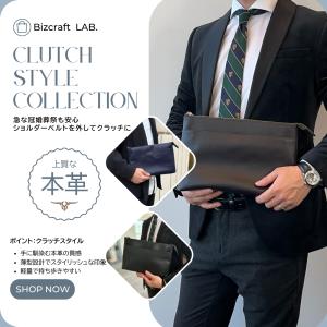 ショルダー バッグ 本革 サコッシュ クラッチ...の詳細画像5