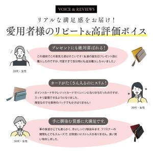 ＼新発売記念20%OFFクーポン/タッセル付き...の詳細画像1