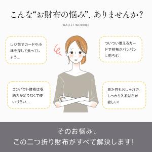 ＼新発売記念20%OFFクーポン/タッセル付き...の詳細画像2