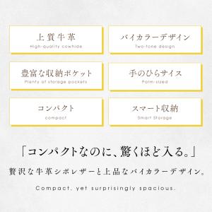 ＼新発売記念20%OFFクーポン/タッセル付き...の詳細画像4