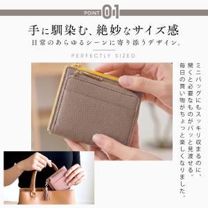＼新発売記念20%OFFクーポン/タッセル付き...の詳細画像5