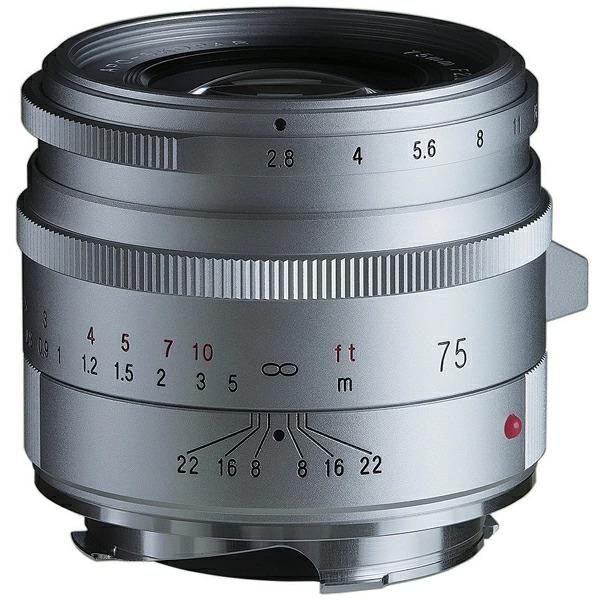 【2026年5月発売予定】Voigtlander フォクトレンダー APO-SKOPAR 75mm ...