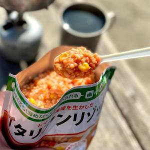 リゾット 3種セット 3食分 非常食 無添加 ...の詳細画像3