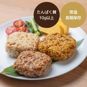 おにぎり 石井食品 佰にぎり 常温品 3種×5...の詳細画像5