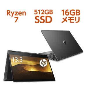 HP ENVY x360 13 （型番：6RH28PA-AAHO） Ryzen7 16GBメモリ 512GB高速SSD 13.3型 タッチ式 ノートパソコン office付 新品 Core i7 同等