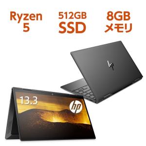 HP ENVY x360 13（型番：3N928PA-AADH）Ryzen5 8GBメモリ 512GB高速SSD 13.3型 タッチ式 指紋認証 ノートパソコン office付き 新品 Core i7 同等性能