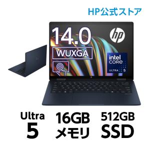 HP Envy x360 14-fc(型番:9W667PA-AAAC) Core Ultra5 16GBメモリ 512GB SSD 14型 AI機能 WUXGA 非光沢 IPSタッチディスプレイ ノートパソコン 新品 Officeなし｜directplus