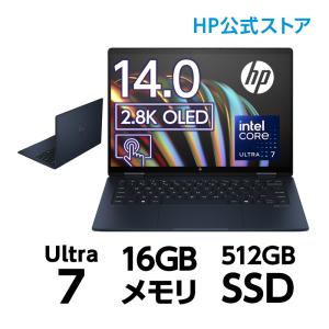 HP Envy x360 14-fc(型番:9W669PA-AAAB) Core Ultra7 16GBメモリ 512GB SSD 14型 AI機能 2.8K OLED タッチディスプレイ ノートパソコン 新品 MS Office付｜directplus