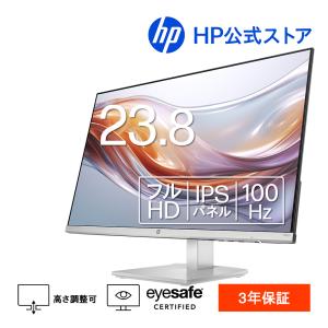 HP 524sh FHD ディスプレイ (型番：94C20AA-AAAA) 23.8インチワイド 1920x1080 IPS 非光沢 1677万色 薄型 HDMI ケーブル同梱 新品 高さ調整付き｜directplus