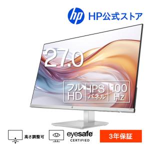 HP 527sh FHD ディスプレイ (型番：94C51AA-AAAA) 27.0インチワイド 1920x1080 IPS 非光沢 1677万色 薄型 HDMI ケーブル同梱 新品 高さ調整付き｜directplus