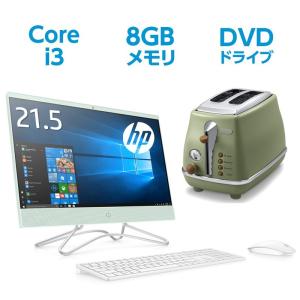 HP All-in-One 22(型番:6DV87AA-AAAQ) Core i3 8GBメモリ 2TB HDD 21.5型 タッチ液晶 オールインワンパソコン Microsoft office付 デロンギトースター付