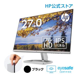 HP M27f (型番：2H0N1AA-AAAA)(1920x1080 約1677万色)  IPS ディスプレイ 27.0 省スペース フルHD モニター 新品 AMD FreeSync HDMI パソコン