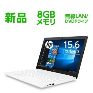 HP 15 (??:5WM69PA-AAAI)  AMD A4-9125 8GB??? 1TB HDD 15.6?  FHD ??????? WPS Office?? ?? ??