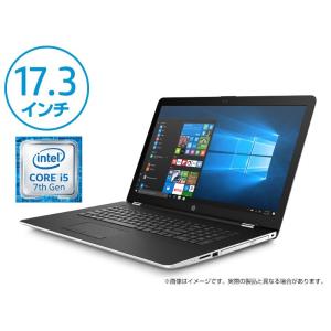 【お部屋スッキリ大画面17.3型】Core i5 8GBメモリ 1TB 17.3型FHD HP 17（型番:1ZH09PA-AAAP） ノートパソコン 新品
