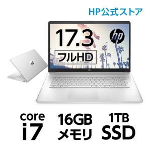 【大画面17.3型】HP 17s (型番:6N083PA-AAAD) 第12世代 Core i7 16GBメモリ 1TB SSD フルHD 非光沢 IPSディスプレイ ノートパソコン 新品 MS Office付き