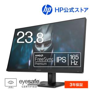 OMEN 24 165Hz FHD ゲーミングディスプレイ (型番：780F0AA-AAAA) 1920x1080 IPS 非光沢 23.8インチワイド 1677万色 AMD FreeSync対応 新品 モニター｜directplus