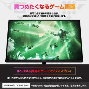 モニター 新品 OMEN 24 165Hz F...の詳細画像3
