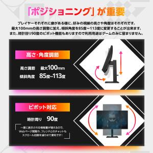 モニター 新品 OMEN 24 165Hz F...の詳細画像5