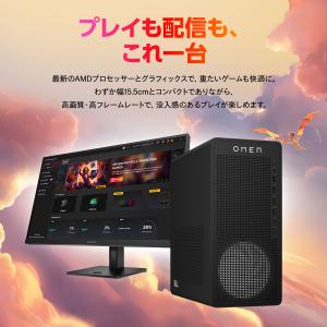 デスクトップ 新品 ゲーミングPC OMEN ...の詳細画像2