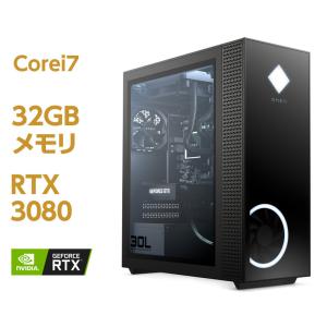 OMEN by HP 30L Desktop (型番：1V7D9AA-AAAT) RTX 3080 Core i7 HyperX