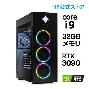 ゲーミングPC OMEN by HP 45L Desktop (型番：68C03PA-AAAA) RTX 3090 Core i9 HyperX 32GB メモリ 2TB SSD PCIe規格 ゲーミングデスクトップ 新品