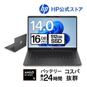 ノートパソコン 新品 HP OmniBook 3...の商品画像