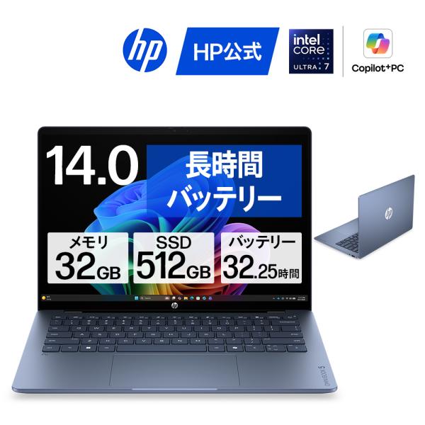 HP大決算祭り ノートパソコン 新品 HP OmniBook 5 14-hh インテル Core U...