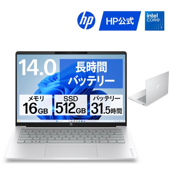 HP大決算祭り ノートパソコン 新品 HP OmniBook 5 14-kf インテル Core 7...