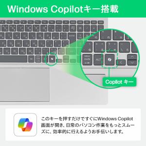 SALE ノートパソコン 新品 HP Omni...の詳細画像4