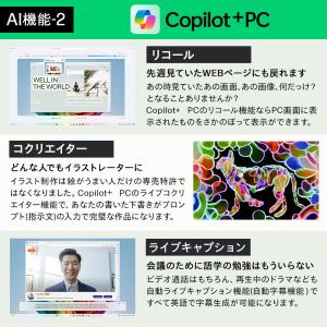 セール ノートパソコン 新品 HP OmniB...の詳細画像4