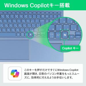 SALE ノートパソコン 新品 HP Omni...の詳細画像5