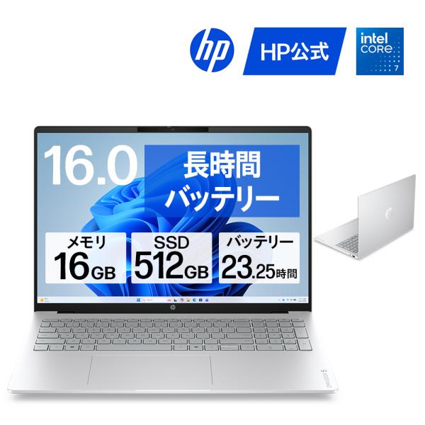 HP大決算祭り ノートパソコン 新品 HP OmniBook 5 16-cn インテル Core 7...