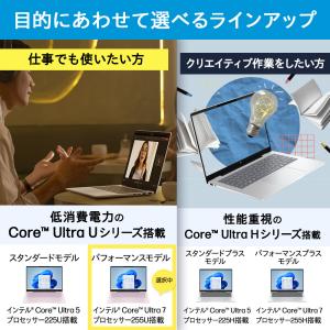 セール ノートパソコン 新品 HP OmniB...の詳細画像2
