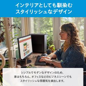 デスクトップパソコン 新品 HP OmniDe...の詳細画像1