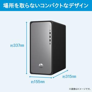 デスクトップパソコン 新品 HP OmniDe...の詳細画像2