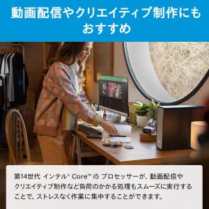 セール デスクトップパソコン 新品 HP Om...の詳細画像2