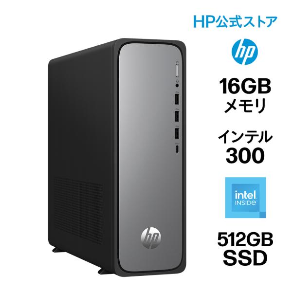 デスクトップパソコン 新品 HP OmniDesk Slim S03インテル300 16GBメモリ ...