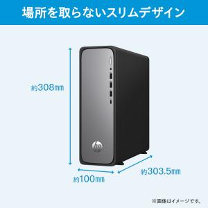 デスクトップパソコン 新品 HP OmniDe...の詳細画像1