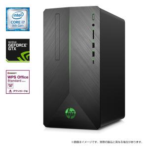 GTX1660 Core i7-9700 16GBメモリ 256GB SSD PCIe規格 + 2TB HDD HP Pavilion Gaming Desktop 690（型番：6DW30AA-AACR）Office付 ゲーミングPC 新品