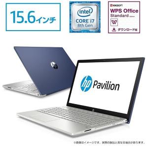 Corei7 16GBメモリ 128GB SSD+1TB HDD 15.6型 FHD IPS液晶 HP Pavilion 15(型番:5XN22PA-AAAE)ノートパソコン Office付 新品 ロイヤルブルー(2019年3月モデル)
