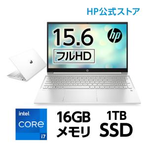 HP Pavilion 15（型番：6E1U2PA-AAAU）インテル Core i7 搭載 16GBメモリ 1TB 高速SSD FHD IPS 15.6型 タッチ 指紋認証 ノートパソコン 新品