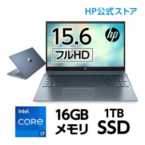 HP Pavilion 15（型番：6E1U3PA-AAAB）インテル Core i7 搭載 16GBメモリ 1TB 高速SSD FHD IPS 15.6 タッチ 指紋認証 ノートパソコン Office付