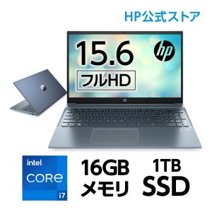 HP Pavilion 15 インテル Core i7搭載 16GBメモリ 1TB 高速SSD（型番：6E1U3PA-AAAT） FHD IPSパネル 15.6型 タッチ式 指紋認証 ノートパソコン 新品