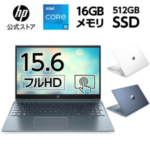 HP Pavilion 15（型番：7P9J6PA-AAAT）インテル Core i5搭載 16GB...