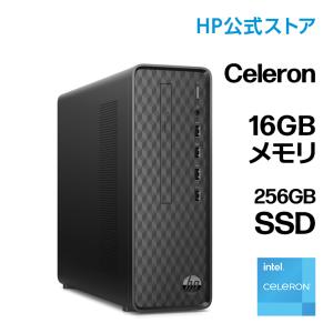 HP Slim Desktop S01（型番：7K7X4PA-AAAA）Celeron 16GBメモリ 256GB SSD 高速PCIe規格 DVDライター搭載 デスクトップパソコン Officeなし 新品