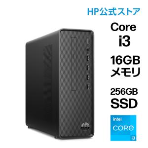 ☆特価品☆【HPスリムPC】幅10cm♪ハイパー無線内蔵 その④シリアルNO