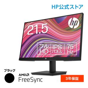 HP V22i G5 FHD ????(???6D8G9AA-AAAB) 21.5?????? 1920x1080 IPS ??? 1677?? ?? ????? HDMI ?????? ?????????? ??