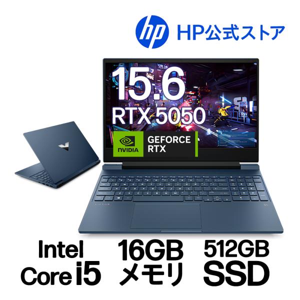 セール ノートパソコン 新品 ゲーミング Victus by HP 15-fa Core i5-13...
