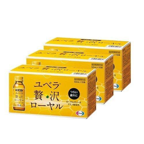 【モール特別価格】ユベラ 贅沢ローヤル 50mL×30本 セット エーザイ ビタミンB2 ローヤルゼ...