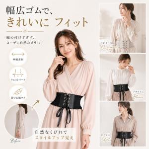 サッシュベルト リボン 幅広 太め ベルト 紐...の詳細画像3